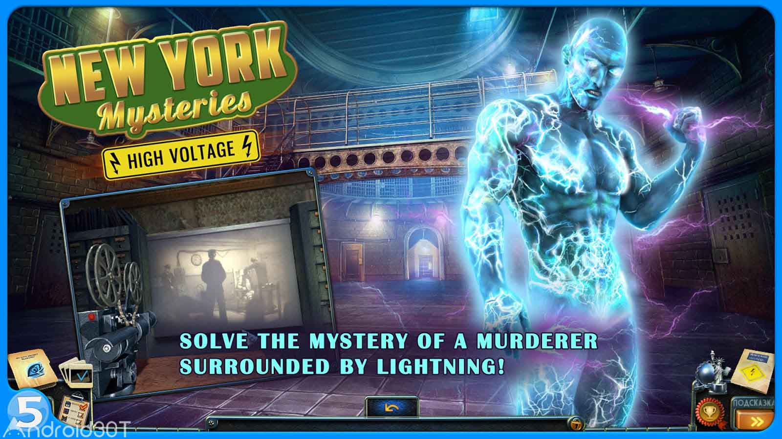 دانلود New York Mysteries 2 (Full) 1.1.4 – بازی محبوب اسرار نیویورک 2 اندروید